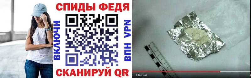 Amphetamine 98%  darknet как зайти  Томмот 