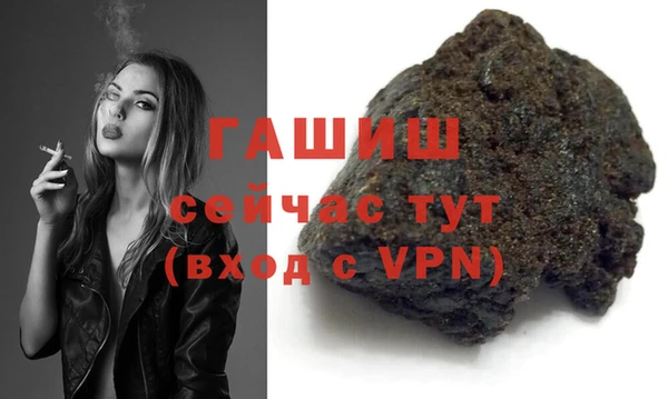 mdma Нея