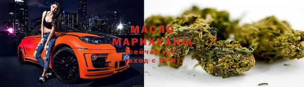 mdma Нея