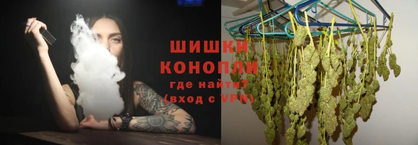 мефедрон Нефтегорск