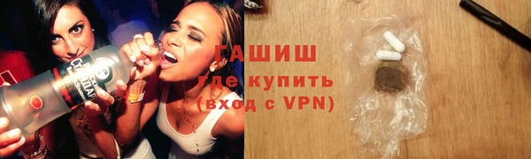 mdpv Нефтекумск