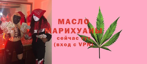mdma Нея