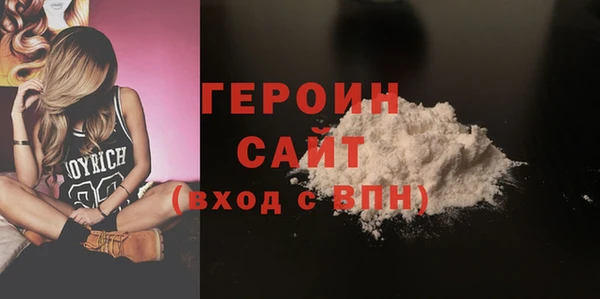 mdma Нея