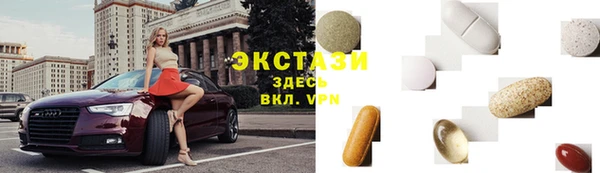 mdpv Нефтекумск
