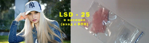 mdma Нея