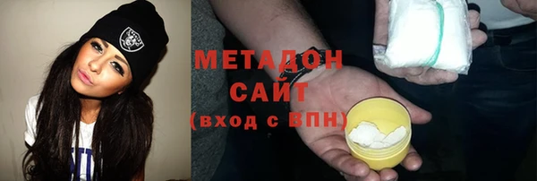скорость Бежецк