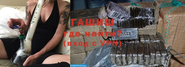 mdpv Нефтекумск