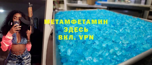 кокаин перу Белая Калитва