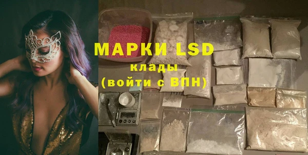 mdpv Нефтекумск