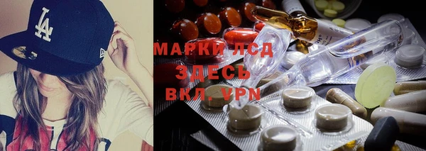 mdma Нея