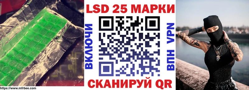закладки  omg ссылка  LSD-25 экстази ecstasy  Томмот 