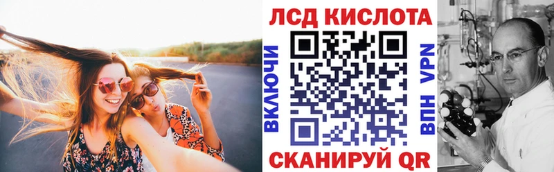 Наркотические марки 1,5мг  что такое   Томмот 